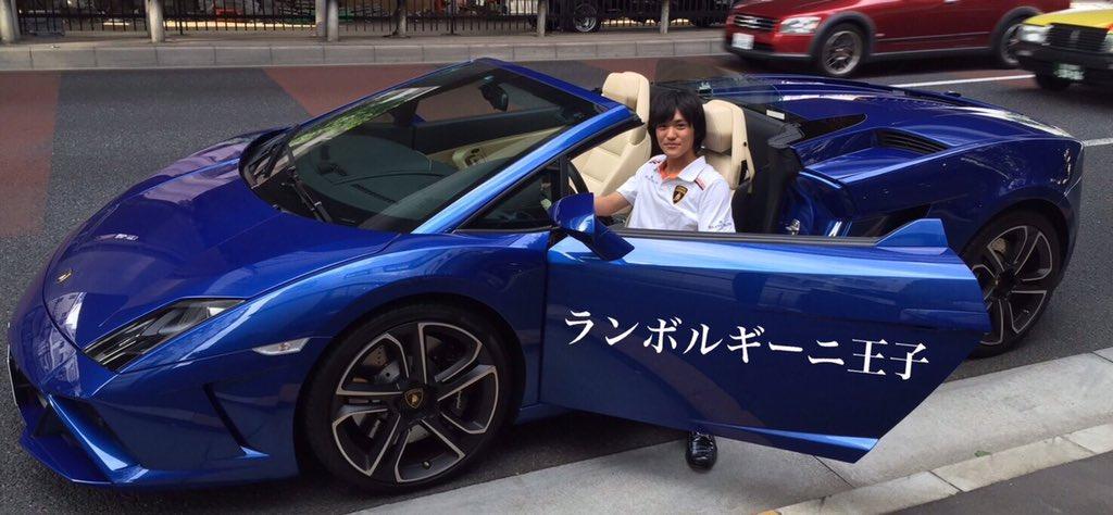 スーパーカー画像