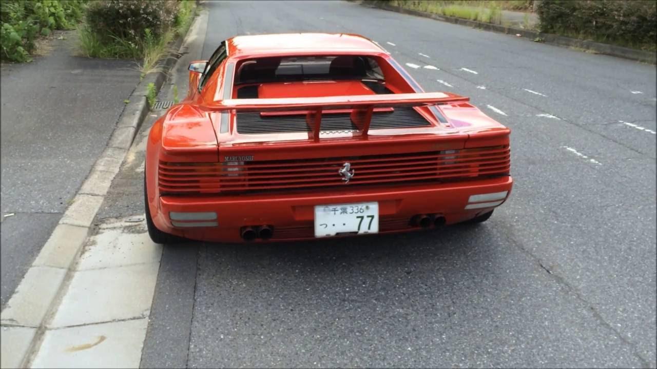 スーパーカー画像