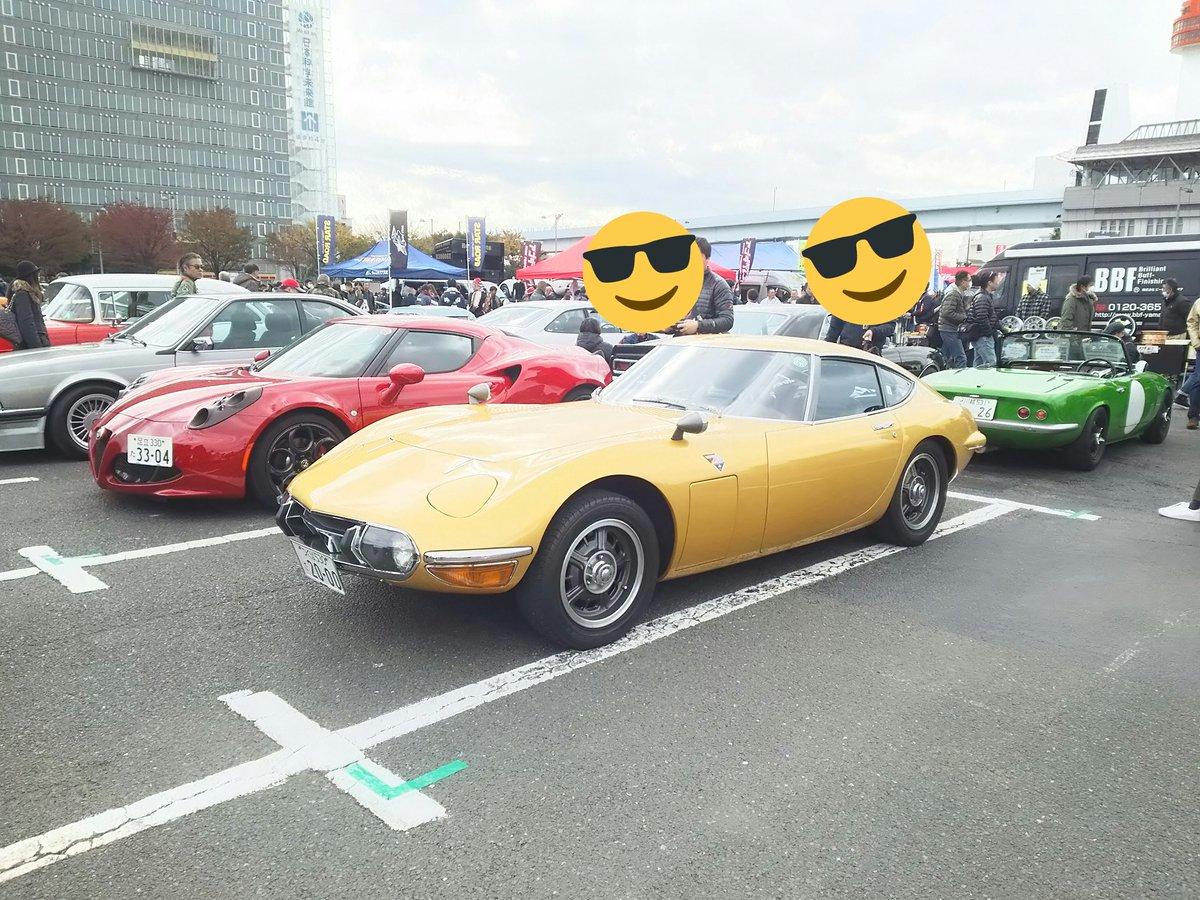 スーパーカー画像